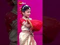 DANCE BANGLA DANCE 2025 Shorts Zee Bangla Entertainment Reality Tv Show