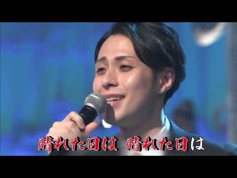 津軽のふるさと　林部智史