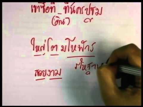 เพิ่มขนาดเต้านมของผู้หญิง 2 ในหญิงสาวไม่ได้มีหน้าอก