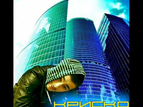 Krisko feat. M.W.P. & X  - Ne sum za teb