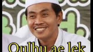 Download lagu KH ANWAR ZAHID, QULHU AE LEK mp3 Download lagu KH ANWAR ZAHID, QULHU AE LEK mp3
