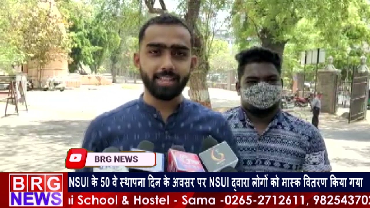 NSUI  के 50 वे स्थापना दिन के अवसर पर NSUI द्वारा लोगों को मास्क वितरण किया गया BRG NEWS