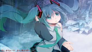 【初音ミク】いつもより泣き虫な空/Always crybaby than sky【VOCALOID4カバー】 +VSQx