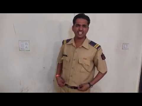 Police Cop Audition