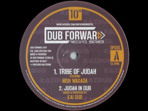 DUB FORWARD RECORDS - DF005 - I David - Root Of David + Kai Dub - Root Of Dub (10")