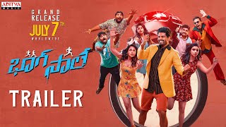 BHAAG SAALE Trailer | Sri Simha Koduri, Neha Solanki | Kaala Bhairava | Praneeth Bramandapally