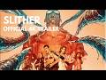 20th Anniversary | Official Trailer
