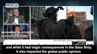 Clip from Al-Arabiya TV