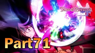 【PS4】テイルズ オブ ベルセリア Part71