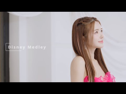 [팝페라 애슐리] Classic Disney Princess Medley - Snow White, Cinderella, Pinocchio / 클래식 디즈니 공주 메들리
