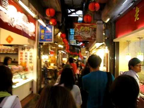 Rua da loja Jiufen de Taiwan