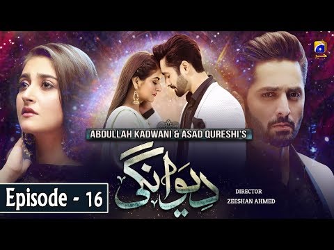 Deewangi Episode 16