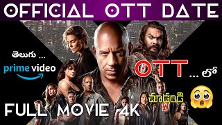 Fast X Movie Ott Release Date Telugu 😎 | Fast and Furious 10 Movie Telugu | Fast X Movie Telugu 🔥
