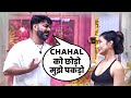 Pawan Singh Aur Dhanashree Ka Yeh Full On Masti Mood Rise And Fall Best Reality Show Mxplayer