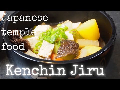 How to make Kenchin jiru - Tofu and Vegetable soup recipe, Authentic Japanese dish, Vegan dish