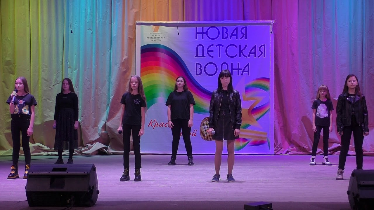 134. Детский эстрадный ансамбль «Волшебники двора» "Группа Крови"