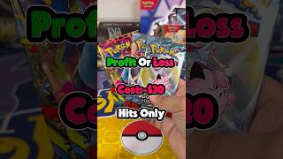 Profit or Loss! #pokemon #pokemoncards #pokemontcg