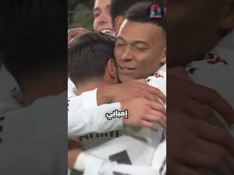 إمبابي يسخر من ابراهيم دياز بسبب ضربة جزاء نهائي كأس أمم أفريقيا 😱😱