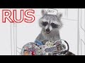 Dick Figures Trash God Ep 48 Рус Озв
