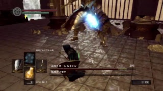 はじめてのまほーつかい（オフライン）そのに