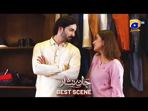 Jaan Nisar Episode 46 | 𝐁𝐞𝐬𝐭 𝐒𝐜𝐞𝐧𝐞 𝟎𝟑 | Danish Taimoor - Hiba Bukhari - Haroon Shahid - Har Pal Geo