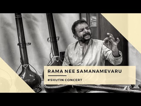 Rama Nee Samanamevaru | TM Krishna | #ShutIn Concert