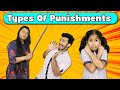 Types Of Punishments Funny Video Pari S Lifestyle