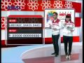KUIS JUTAWAN MERAH PUTIH 17 OKT 2014