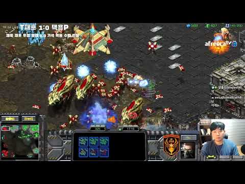 [5.3.22] SC:R 1v1 (FPVOD) Light (T) vs Bisu (P) Eclipse