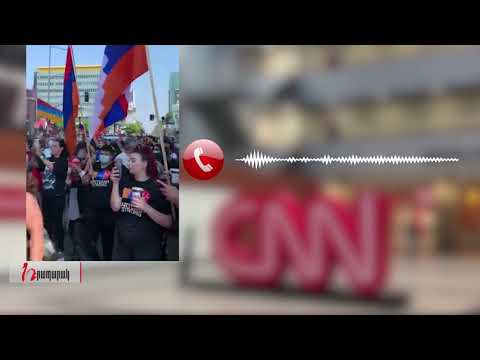 Լոսանջելեսահայությունը հաղթեց CNN ին