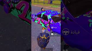 Download lagu Fake love 2 😒😢😖😑#pubgmobile #pubglove #xsuitpubgmobile mp3