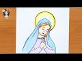 How to draw Mother Mary easy step by step| simple art with rose||Mother Mary drawing easy|