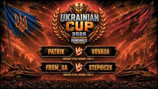 СУТИЧКИ 🏆 Ukrainian Cup 2026 НИЖНЯ СІТКА BO11 ► C&C Generals Online