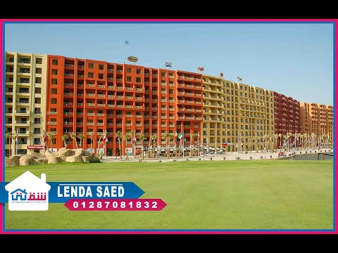 Property video thumbnail