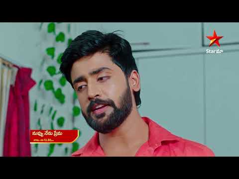 Nuvvu Nenu Prema - Promo | 6th June 2023 | Star Maa Serials | Mon-Sat at 12.30pm | Star Maa