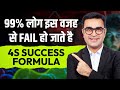 4 Step Formula To Achieve More And Succeed Faster DEEPAK BAJAJ