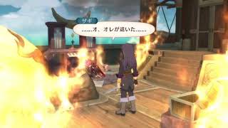 10年ぶりにまたやる