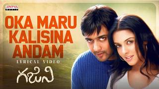 Download lagu Oka Maru Kalisina Andam Lyrical Video | Ghajini | Suriya, Asin | Harris Jayaraj | A.R. Murugadoss mp3