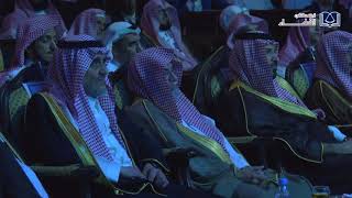 محاضرة تاريخ الكتاب الفقهي - الشيخ صالح آل الشيخ - مشروع كبار العلماء image