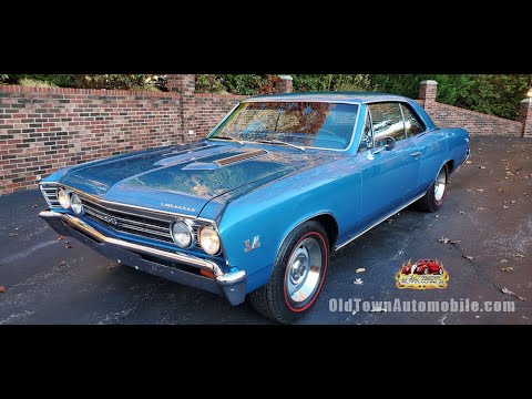 1967 Chevrolet Chevelle (CC-1424726) for sale in Huntingtown, Maryland