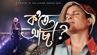 Download lagu Kote Asa | A Tribute To Zubeen Garg | CJM Studio Feat. Various Artist mp3