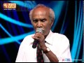 Azhagesan Sings Pasumai Niraintha Ninaivugalae