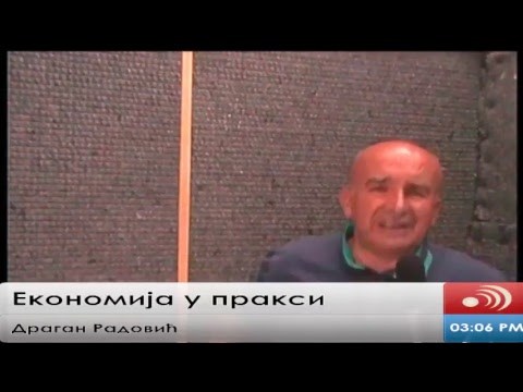 Ekonomija u praksi 08.08.2017. (video)