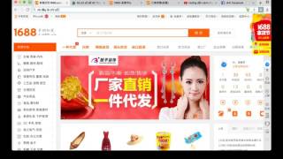 Hướng dẫn tìm sản phẩm hot trend 1688