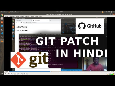 How to create a Patch file and apply to our project? Git Patch in HINDI.