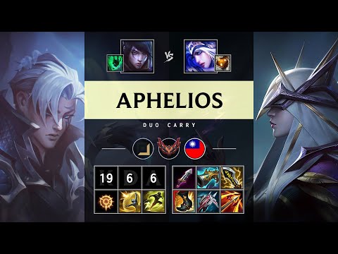 Aphelios ADC vs Ashe - TW Grandmaster Patch 25.13