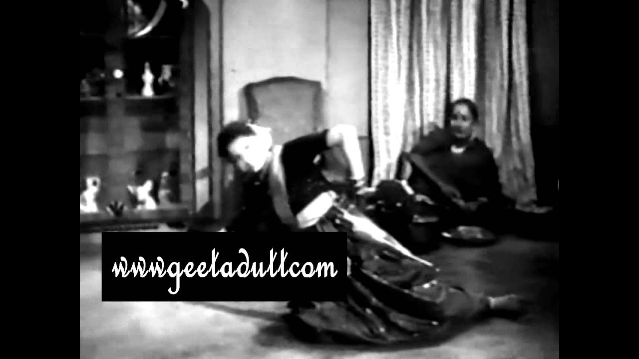 Koi Bacha Lo Mujh Ko Bacha Lo Lyrics | Kanch Ki Gudiya | Geeta Dutt | Suhrid Kar