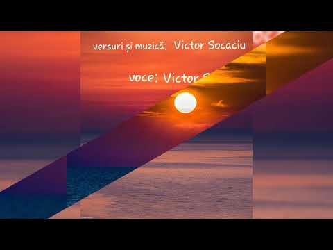 Victor Socaciu  - Când vei auzi