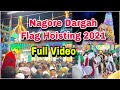 Nagore Dargah Flag Hoisting 2021 Nagore Dargah Nagore Dargah Festival Nagore Dargah Kalifa