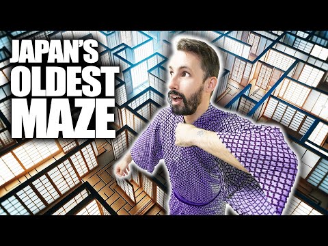 在日本最古老的迷宮中過夜 (Spending the Night INSIDE Japan's OLDEST MAZE)